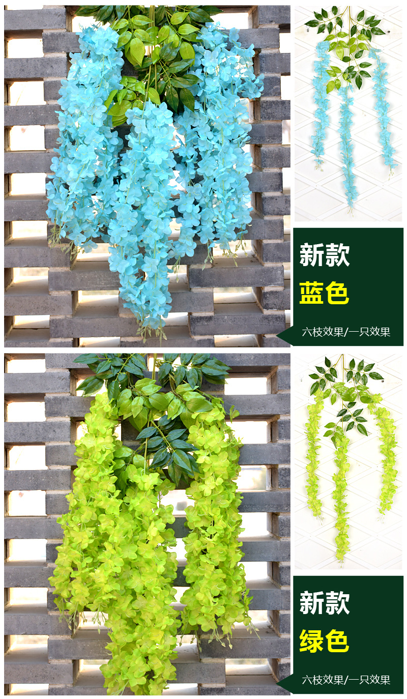 Factory Wholesale Simulation Tofu Pudding Wisteria Flower Bracelet Plant Raw Silk Wall Hanging Ceiling Hydrangea Fishing Wedding Travel