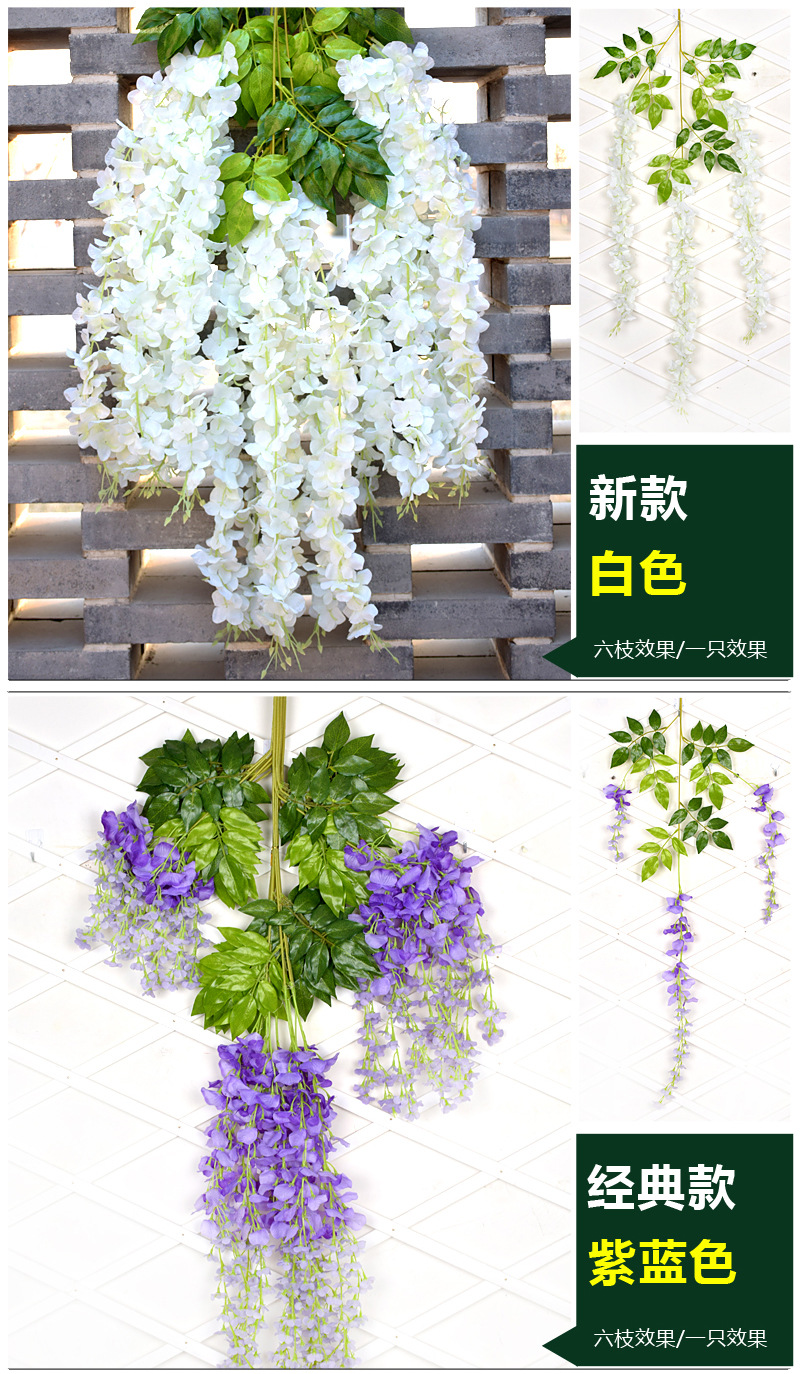 Factory Wholesale Simulation Tofu Pudding Wisteria Flower Bracelet Plant Raw Silk Wall Hanging Ceiling Hydrangea Fishing Wedding Travel