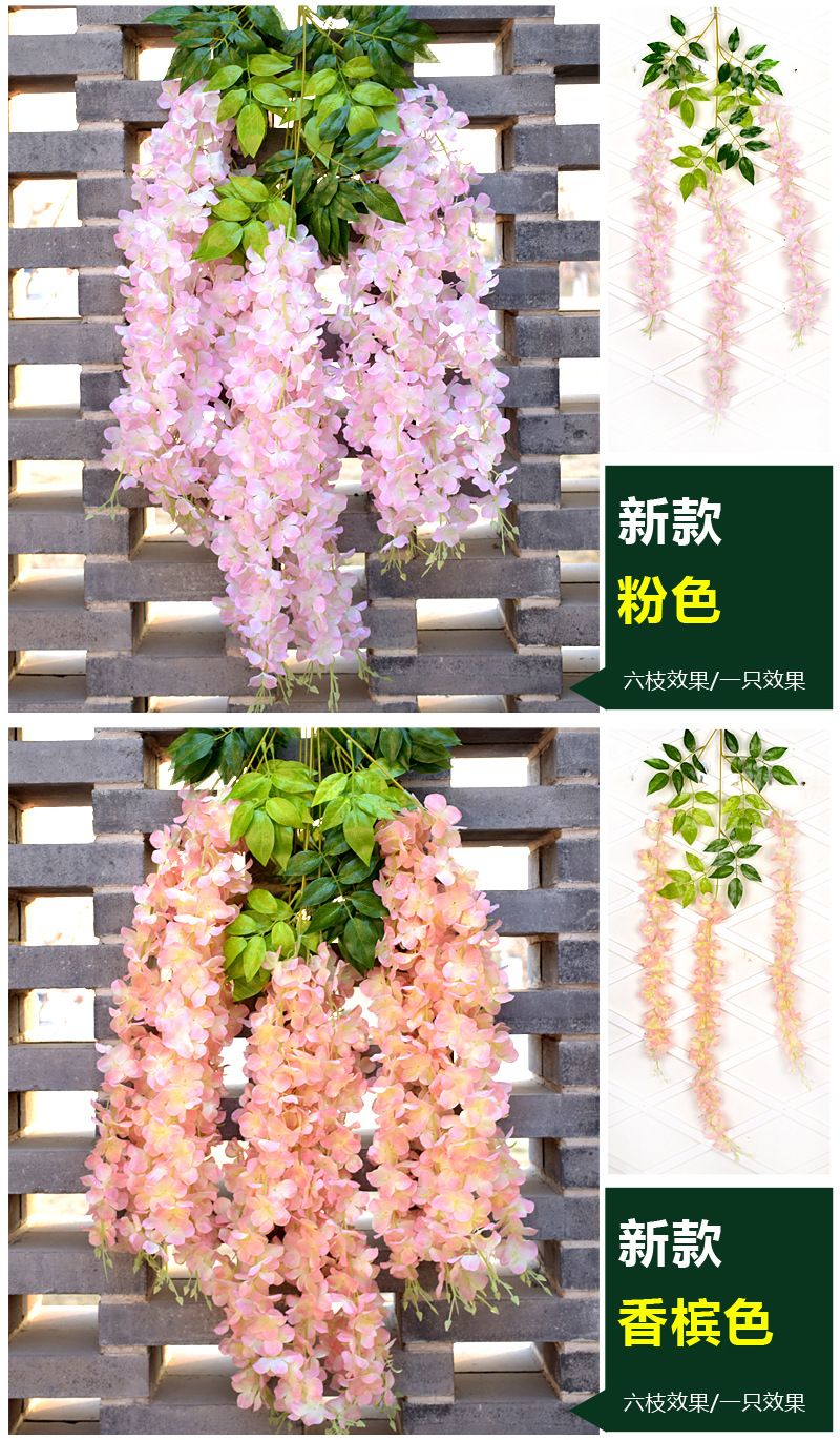 Factory Wholesale Simulation Tofu Pudding Wisteria Flower Bracelet Plant Raw Silk Wall Hanging Ceiling Hydrangea Fishing Wedding Travel