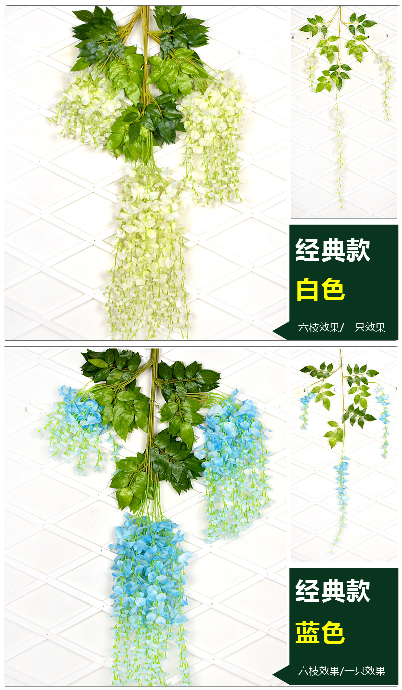 Factory Wholesale Simulation Tofu Pudding Wisteria Flower Bracelet Plant Raw Silk Wall Hanging Ceiling Hydrangea Fishing Wedding Travel