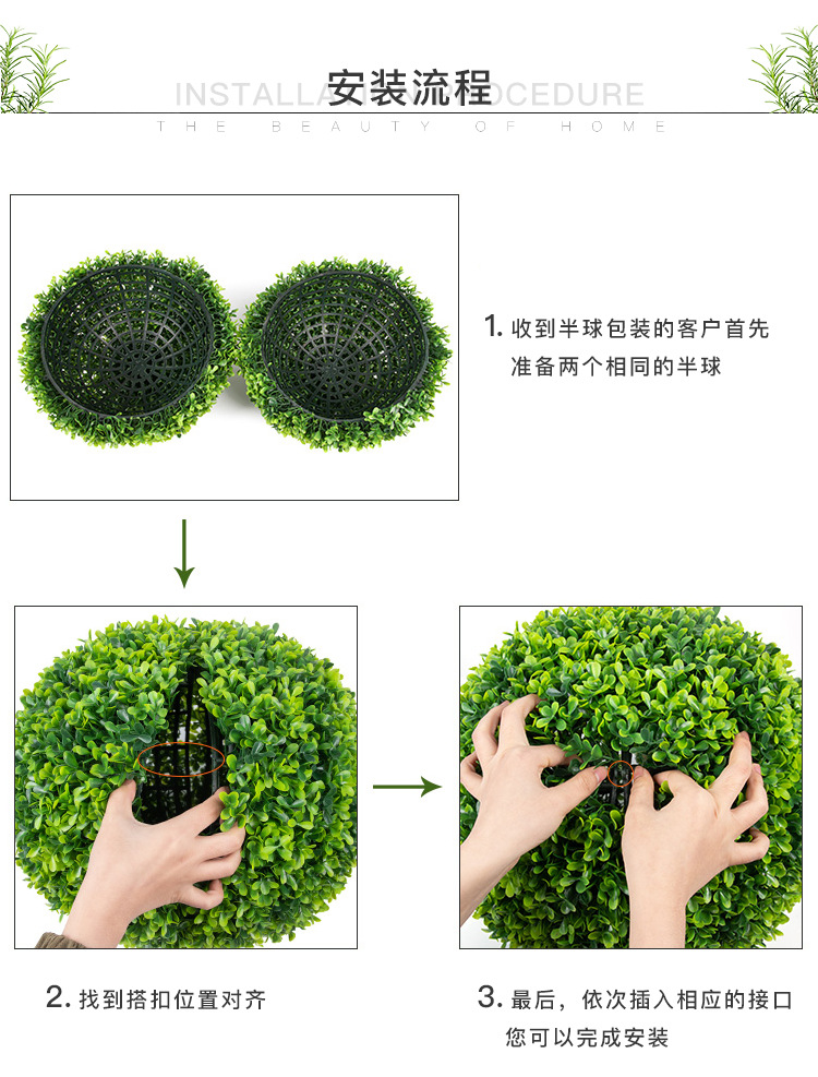 Simulation Plant Eucalyptus Straw Ball Rose Flower Ball Indoor Decorative Suspended Ceiling Artificial Plastic Fake Flower Milan Plant Ball