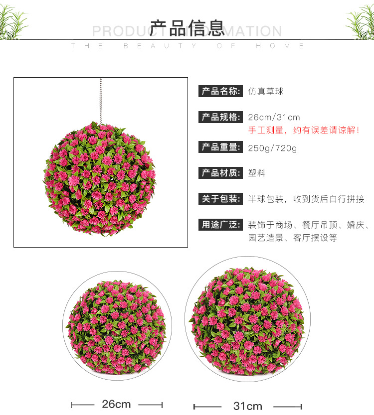Simulation Plant Eucalyptus Straw Ball Rose Flower Ball Indoor Decorative Suspended Ceiling Artificial Plastic Fake Flower Milan Plant Ball
