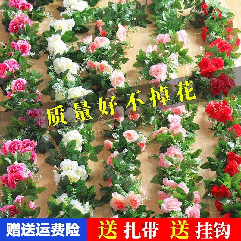 Supermarket decoration decorated hanging ceiling flower vine hair shop dessert shop home indoor TV wall hanging vine flower bar