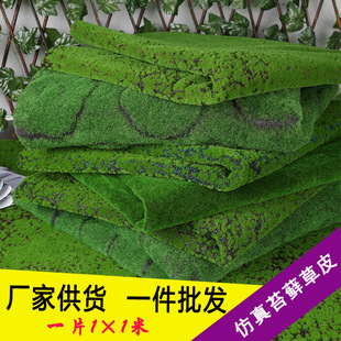 Artificial Wisteria Internet Celebrity Wedding Corridor Ceiling Decorative Fake Flower Hanging Flower Strip Simulation Tofu Pudding Wisteria Flower Branch