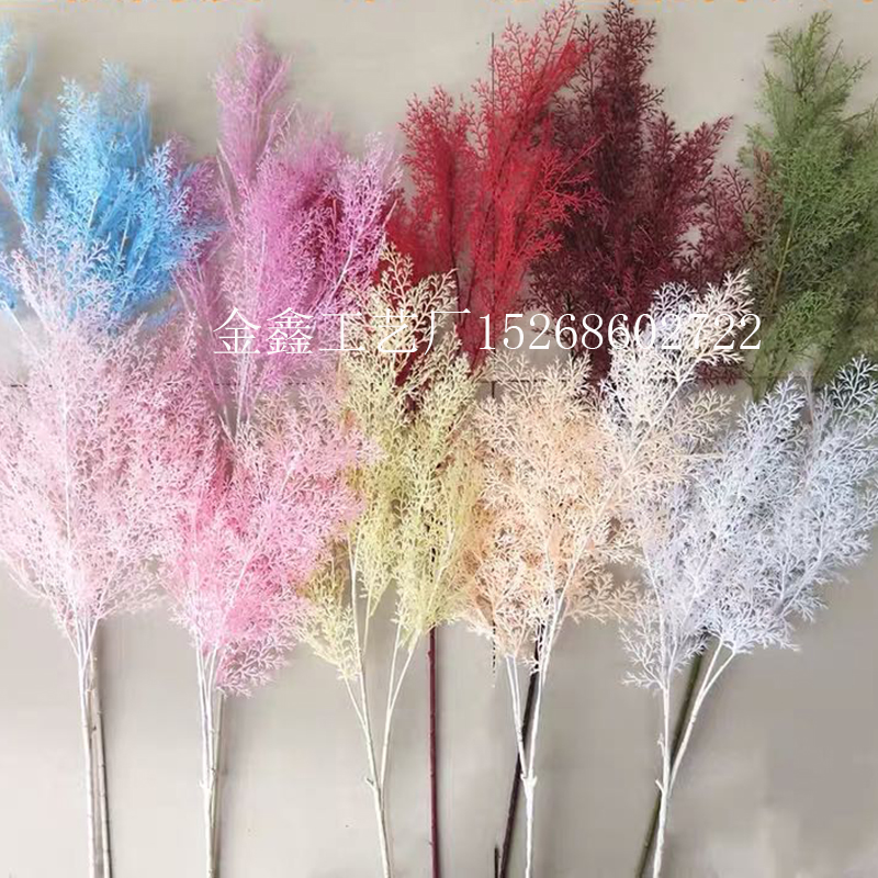 Simulation Mist Grass Wedding Celebration Decoration Mist Flower Guide Hotel Ceiling Stage Scene Simulation Flower