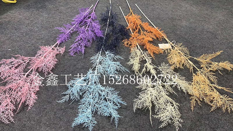 Simulation Mist Grass Wedding Celebration Decoration Mist Flower Guide Hotel Ceiling Stage Scene Simulation Flower