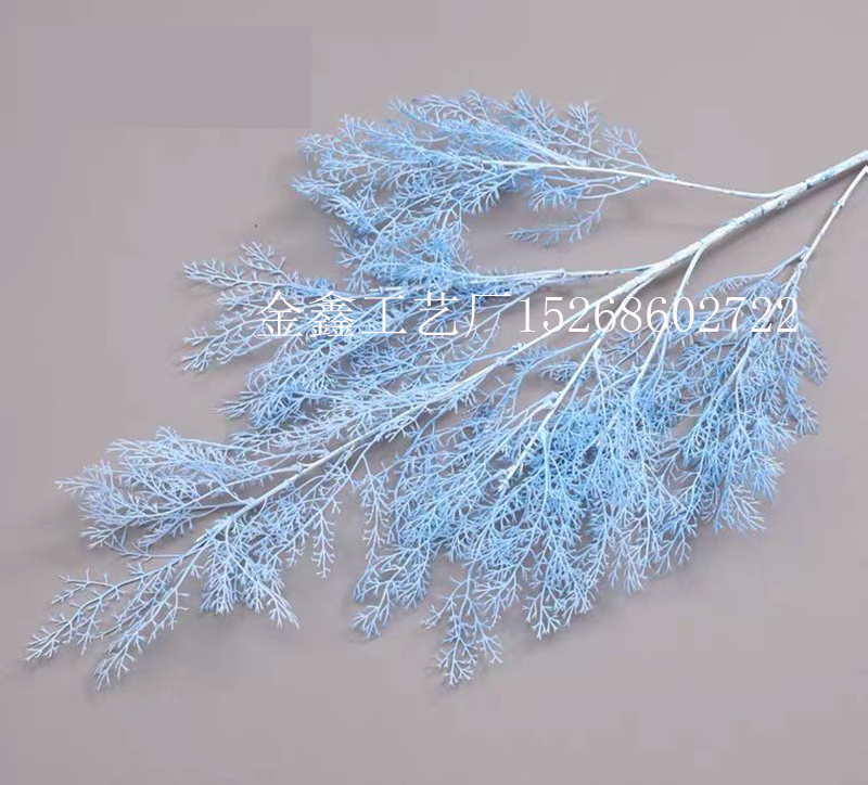 Simulation Mist Grass Wedding Celebration Decoration Mist Flower Guide Hotel Ceiling Stage Scene Simulation Flower