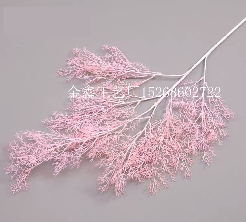 Simulation Mist Grass Wedding Celebration Decoration Mist Flower Guide Hotel Ceiling Stage Scene Simulation Flower