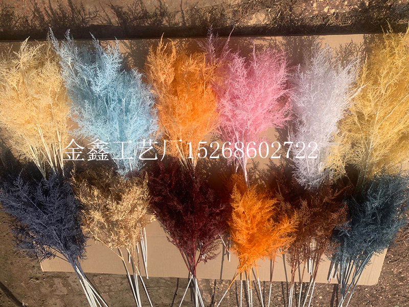 Simulation Mist Grass Wedding Celebration Decoration Mist Flower Guide Hotel Ceiling Stage Scene Simulation Flower