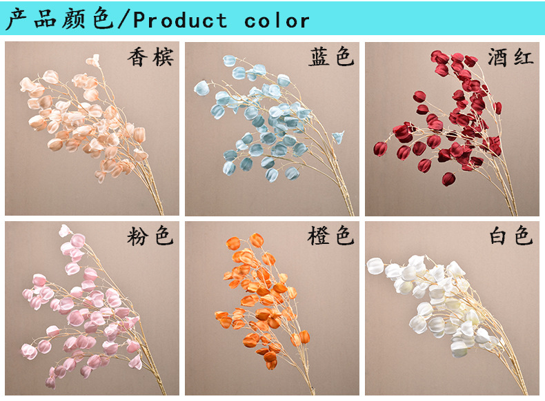 Wedding Simulation Cape Gooseberry 3 Forks Hanging Enkianthus Chinensis Wedding Simulation Flower Ceiling Decorative Fake Flower Wholesale Wedding Simulation Cape Gooseberry 3 Forks Hanging Enkianthus Chinensis Wedding Simulation Flower Ceiling Decorative Fake Flower Wholesale