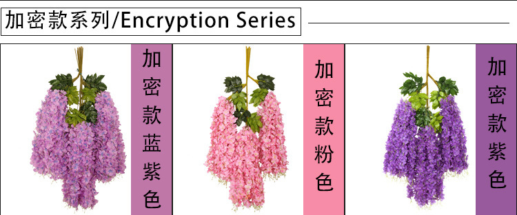 Artificial Wisteria Internet Celebrity Wedding Corridor Ceiling Decorative Fake Flower Hanging Flower Strip Simulation Tofu Pudding Wisteria Flower Branch Artificial Wisteria Internet Celebrity Wedding Corridor Ceiling Decorative Fake Flower Hanging Flower Strip Simulation Tofu Pudding Wisteria Flower Branch