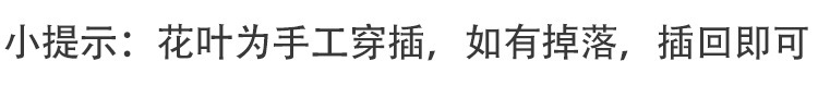 Artificial Wisteria Internet Celebrity Wedding Corridor Ceiling Decorative Fake Flower Hanging Flower Strip Simulation Tofu Pudding Wisteria Flower Branch Artificial Wisteria Internet Celebrity Wedding Corridor Ceiling Decorative Fake Flower Hanging Flower Strip Simulation Tofu Pudding Wisteria Flower Branch