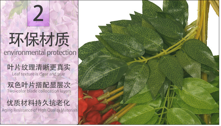Artificial Wisteria Internet Celebrity Wedding Corridor Ceiling Decorative Fake Flower Hanging Flower Strip Simulation Tofu Pudding Wisteria Flower Branch Artificial Wisteria Internet Celebrity Wedding Corridor Ceiling Decorative Fake Flower Hanging Flower Strip Simulation Tofu Pudding Wisteria Flower Branch