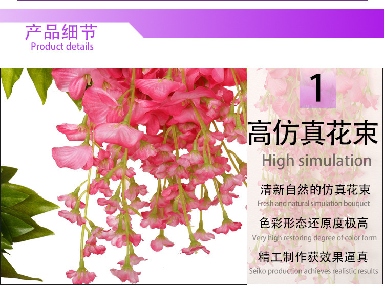 Artificial Wisteria Internet Celebrity Wedding Corridor Ceiling Decorative Fake Flower Hanging Flower Strip Simulation Tofu Pudding Wisteria Flower Branch Artificial Wisteria Internet Celebrity Wedding Corridor Ceiling Decorative Fake Flower Hanging Flower Strip Simulation Tofu Pudding Wisteria Flower Branch