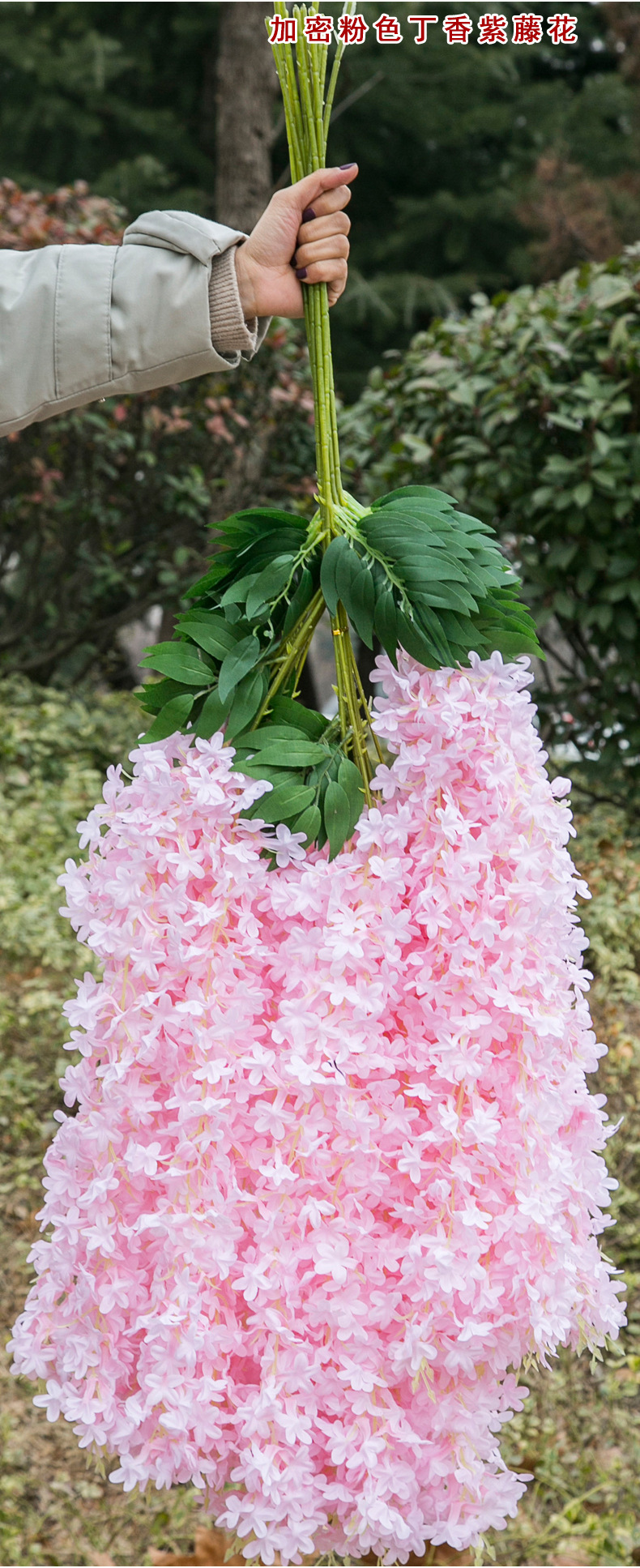 Artificial Wisteria Wisteria Branch Internet Celebrity Corridor Ceiling Wisteria Flower Artificial Flower Plant Wisteria Flower Fake Flower Wholesale