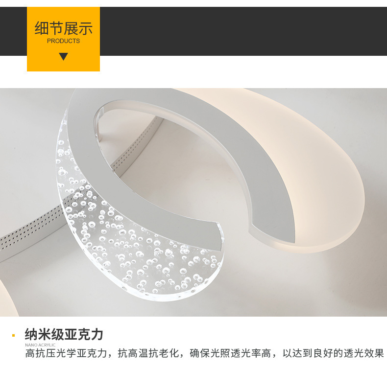 Fashion Atmosphere Lamp in the Living Room Flower-Shaped Creative Energy-Saving LED Ceiling Light Art Warm Home Master Bedroom Lobby Light Fashion Atmosphere Lamp in the Living Room Flower-Shaped Creative Energy-Saving LED Ceiling Light Art Warm Home Master Bedroom Lobby Light