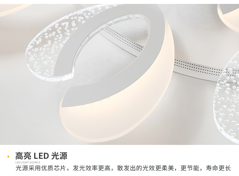 Fashion Atmosphere Lamp in the Living Room Flower-Shaped Creative Energy-Saving LED Ceiling Light Art Warm Home Master Bedroom Lobby Light Fashion Atmosphere Lamp in the Living Room Flower-Shaped Creative Energy-Saving LED Ceiling Light Art Warm Home Master Bedroom Lobby Light