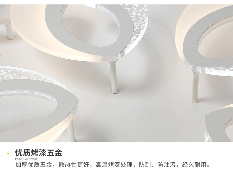Fashion Atmosphere Lamp in the Living Room Flower-Shaped Creative Energy-Saving LED Ceiling Light Art Warm Home Master Bedroom Lobby Light Fashion Atmosphere Lamp in the Living Room Flower-Shaped Creative Energy-Saving LED Ceiling Light Art Warm Home Master Bedroom Lobby Light