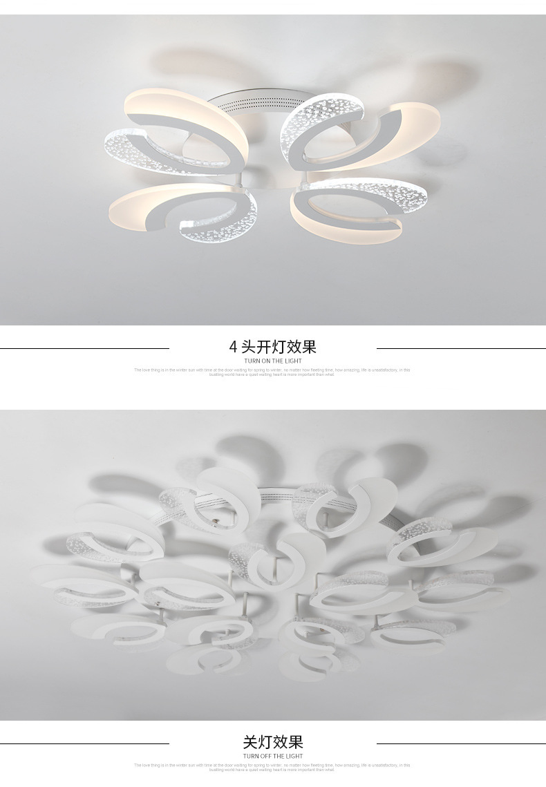 Fashion Atmosphere Lamp in the Living Room Flower-Shaped Creative Energy-Saving LED Ceiling Light Art Warm Home Master Bedroom Lobby Light Fashion Atmosphere Lamp in the Living Room Flower-Shaped Creative Energy-Saving LED Ceiling Light Art Warm Home Master Bedroom Lobby Light