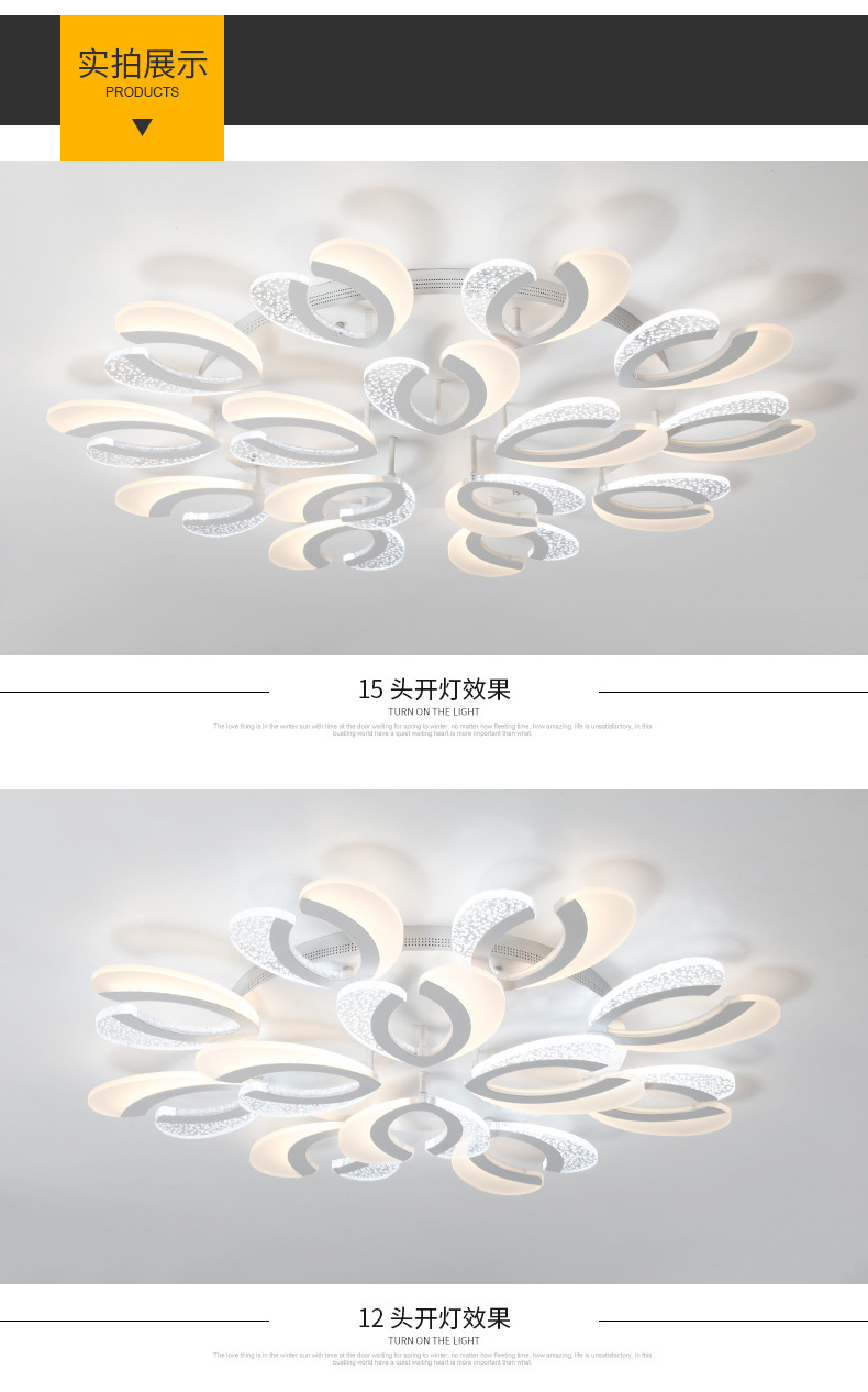 Fashion Atmosphere Lamp in the Living Room Flower-Shaped Creative Energy-Saving LED Ceiling Light Art Warm Home Master Bedroom Lobby Light Fashion Atmosphere Lamp in the Living Room Flower-Shaped Creative Energy-Saving LED Ceiling Light Art Warm Home Master Bedroom Lobby Light