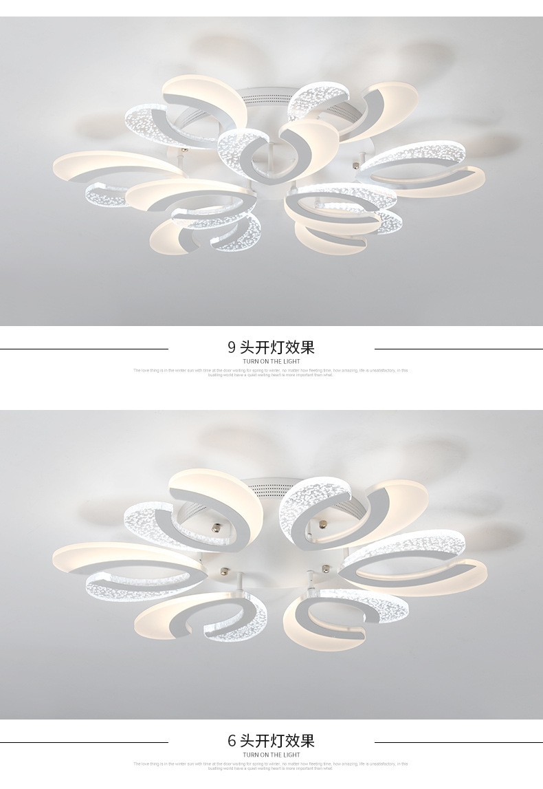 Fashion Atmosphere Lamp in the Living Room Flower-Shaped Creative Energy-Saving LED Ceiling Light Art Warm Home Master Bedroom Lobby Light Fashion Atmosphere Lamp in the Living Room Flower-Shaped Creative Energy-Saving LED Ceiling Light Art Warm Home Master Bedroom Lobby Light