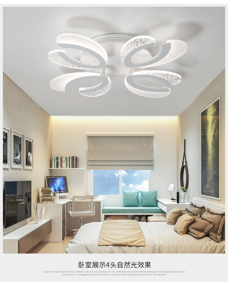 Fashion Atmosphere Lamp in the Living Room Flower-Shaped Creative Energy-Saving LED Ceiling Light Art Warm Home Master Bedroom Lobby Light Fashion Atmosphere Lamp in the Living Room Flower-Shaped Creative Energy-Saving LED Ceiling Light Art Warm Home Master Bedroom Lobby Light