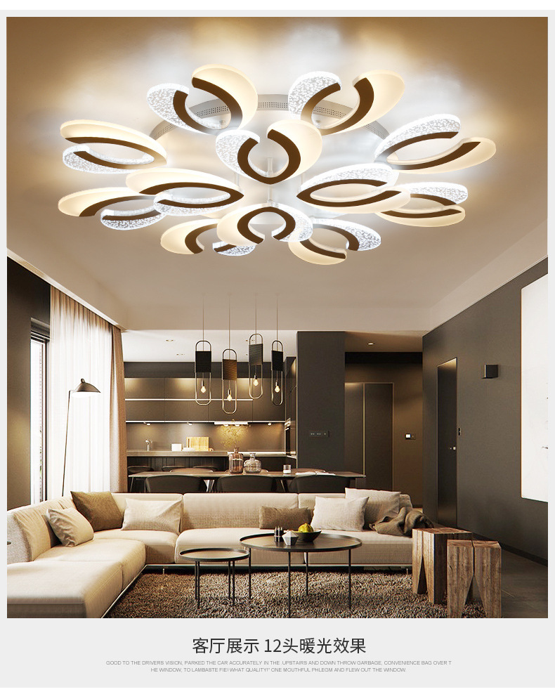 Fashion Atmosphere Lamp in the Living Room Flower-Shaped Creative Energy-Saving LED Ceiling Light Art Warm Home Master Bedroom Lobby Light Fashion Atmosphere Lamp in the Living Room Flower-Shaped Creative Energy-Saving LED Ceiling Light Art Warm Home Master Bedroom Lobby Light