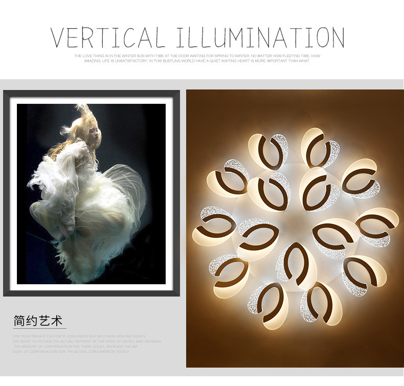 Fashion Atmosphere Lamp in the Living Room Flower-Shaped Creative Energy-Saving LED Ceiling Light Art Warm Home Master Bedroom Lobby Light Fashion Atmosphere Lamp in the Living Room Flower-Shaped Creative Energy-Saving LED Ceiling Light Art Warm Home Master Bedroom Lobby Light