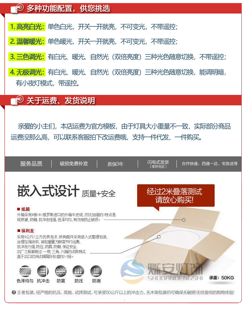 Fashion Atmosphere Lamp in the Living Room Flower-Shaped Creative Energy-Saving LED Ceiling Light Art Warm Home Master Bedroom Lobby Light Fashion Atmosphere Lamp in the Living Room Flower-Shaped Creative Energy-Saving LED Ceiling Light Art Warm Home Master Bedroom Lobby Light