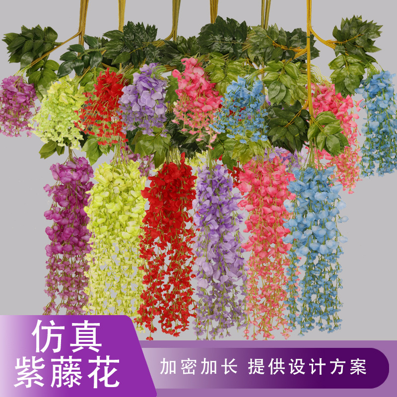 Artificial Flower Wedding Decoration Flower Interior Decoration Artificial Wisteria Ceiling Green Leaf Rattan Douban HANAFUJI Wholesale