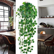 Artificial Flower Wedding Decoration Flower Interior Decoration Artificial Wisteria Ceiling Green Leaf Rattan Douban HANAFUJI Wholesale