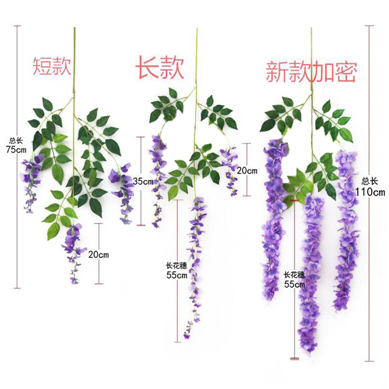 Artificial Flower Wedding Decoration Flower Interior Decoration Artificial Wisteria Ceiling Green Leaf Rattan Douban HANAFUJI Wholesale