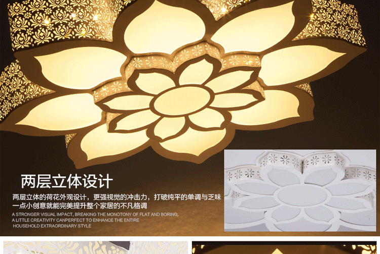 LED Ceiling Light Flower Atmosphere Room Simple and Warm Bedroom Light Personality Dimming Lamp Decoration LED Ceiling Light Flower Atmosphere Room Simple and Warm Bedroom Light Personality Dimming Lamp Decoration