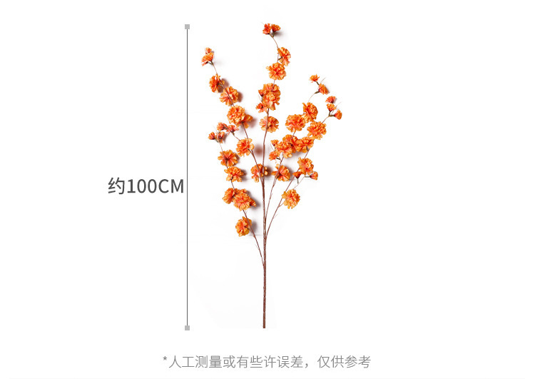 New Simulation Single Romantic Cherry Blossoms Wedding Wedding Hall Ceiling Fake Flower Studio Wedding Celebration Decoration Simulation Cherry Blossom