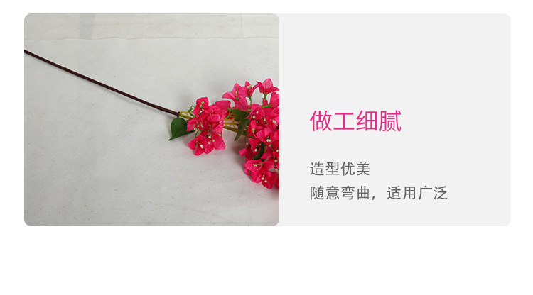 Simulation Bougainvillea Factory Wholesale Indoor Wall Decoration Wedding Arch Ceiling Engineering Hotel Floor Flower Arrangement Trees