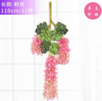 Artificial Wisteria Bean Flower String Violet Plastic Silk Flower Decorative Vine Plant Ceiling Flower Fake Flower for Wedding Rattan Artificial Wisteria Bean Flower String Violet Plastic Silk Flower Decorative Vine Plant Ceiling Flower Fake Flower for Wedding Rattan