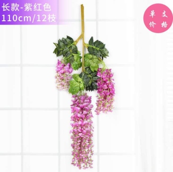 Artificial Wisteria Bean Flower String Violet Plastic Silk Flower Decorative Vine Plant Ceiling Flower Fake Flower for Wedding Rattan Artificial Wisteria Bean Flower String Violet Plastic Silk Flower Decorative Vine Plant Ceiling Flower Fake Flower for Wedding Rattan