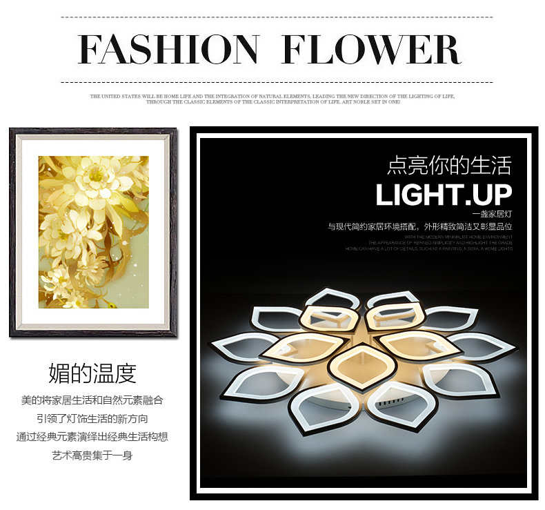 Cross-Border Led Petal Ceiling Lamp Living Room Simple Modern Creative Personality Art Master Bedroom Flower-Shaped Atmospheric Lamps Cross-Border Led Petal Ceiling Lamp Living Room Simple Modern Creative Personality Art Master Bedroom Flower-Shaped Atmospheric Lamps