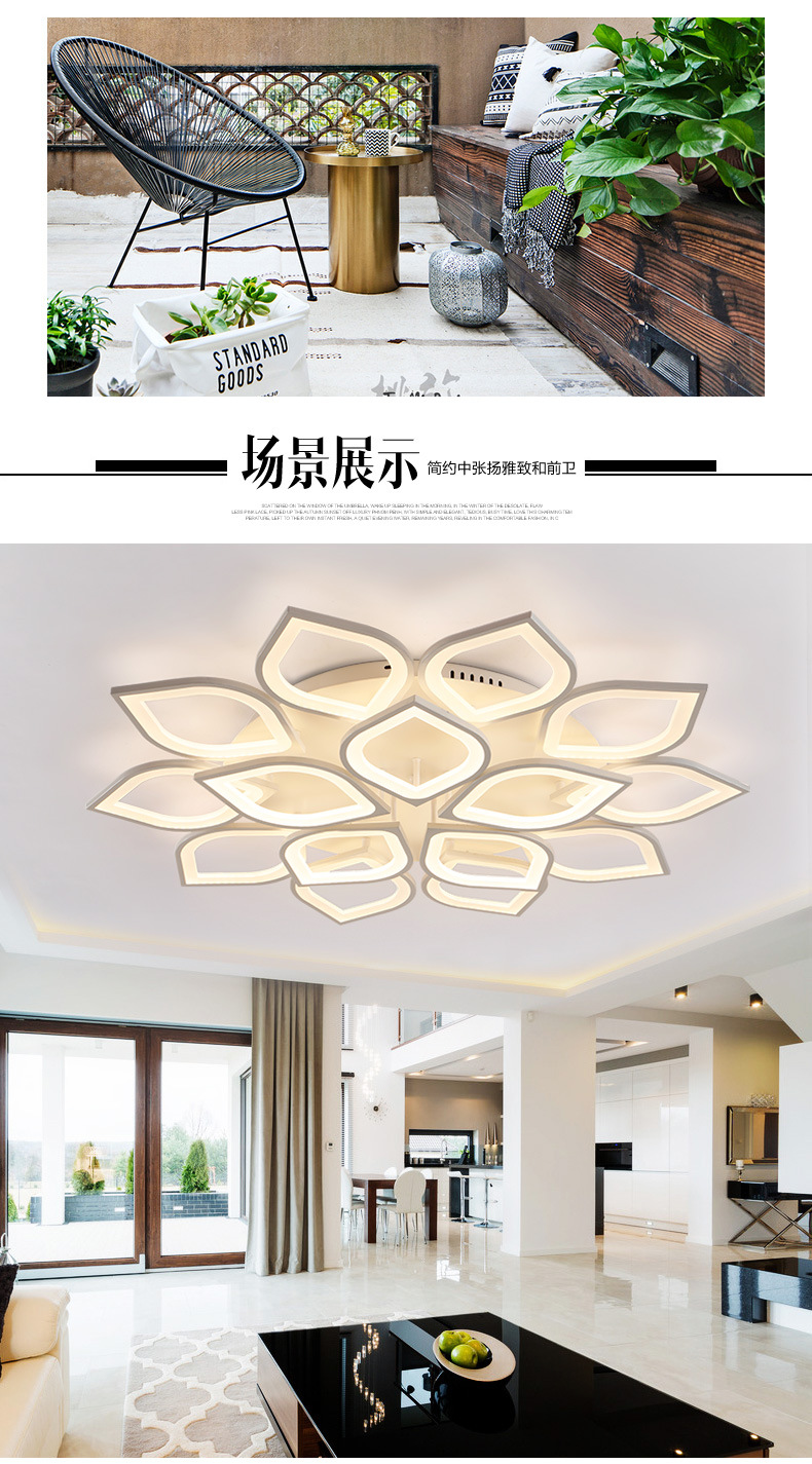 Cross-Border Led Petal Ceiling Lamp Living Room Simple Modern Creative Personality Art Master Bedroom Flower-Shaped Atmospheric Lamps Cross-Border Led Petal Ceiling Lamp Living Room Simple Modern Creative Personality Art Master Bedroom Flower-Shaped Atmospheric Lamps