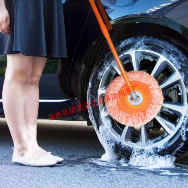 Jieshibao Stainless Steel Retractable Flat Mop Ceiling Dust Cleaning Brush Household Sunflower Mop