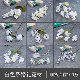 Wholesale Flannel Seven-Head Rose Wedding Handle Bunch of Roses Bridal Bouquet Wedding Hall Ceiling Hotel Decoration Artificial Flower