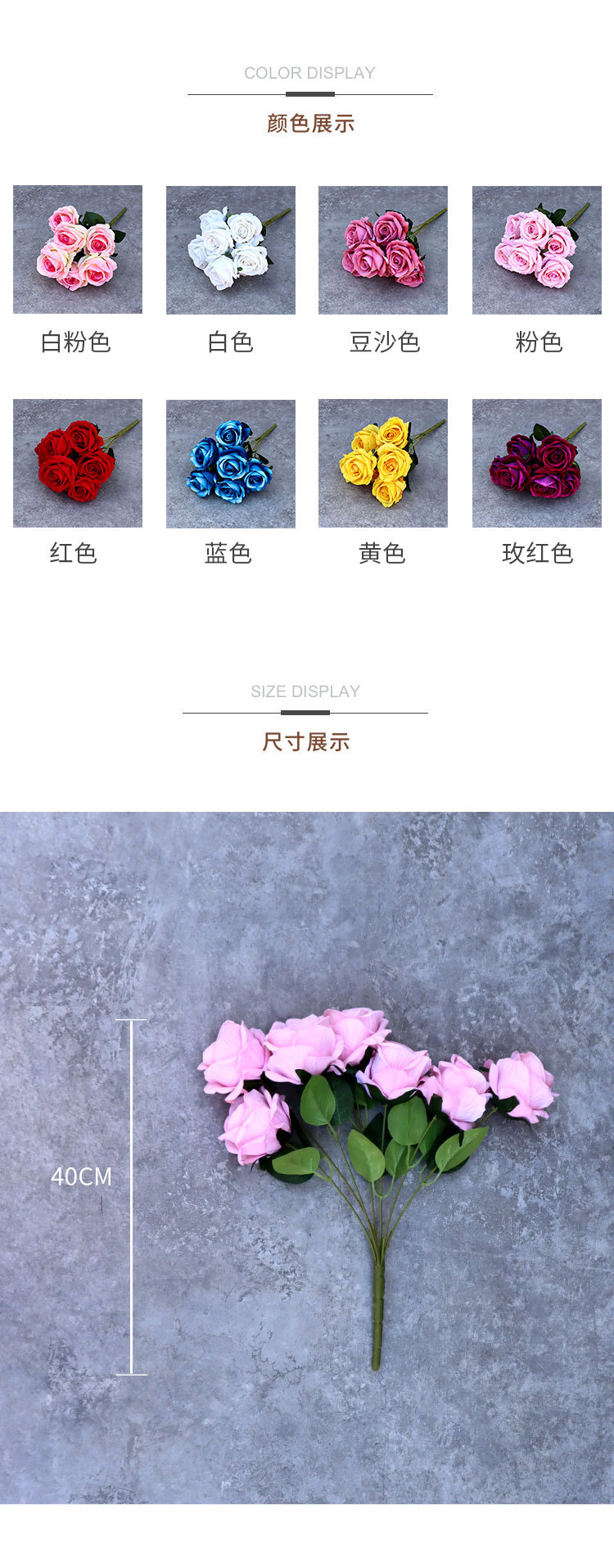 Wholesale Flannel Seven-Head Rose Wedding Handle Bunch of Roses Bridal Bouquet Wedding Hall Ceiling Hotel Decoration Artificial Flower
