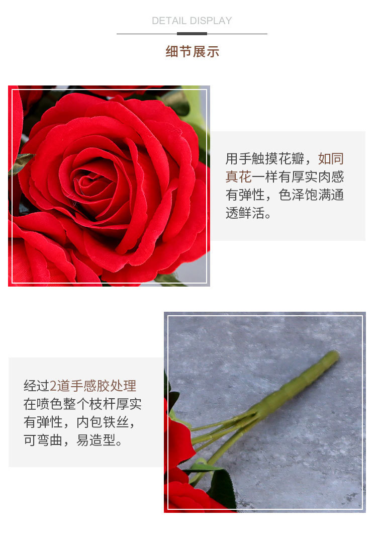 Wholesale Flannel Seven-Head Rose Wedding Handle Bunch of Roses Bridal Bouquet Wedding Hall Ceiling Hotel Decoration Artificial Flower