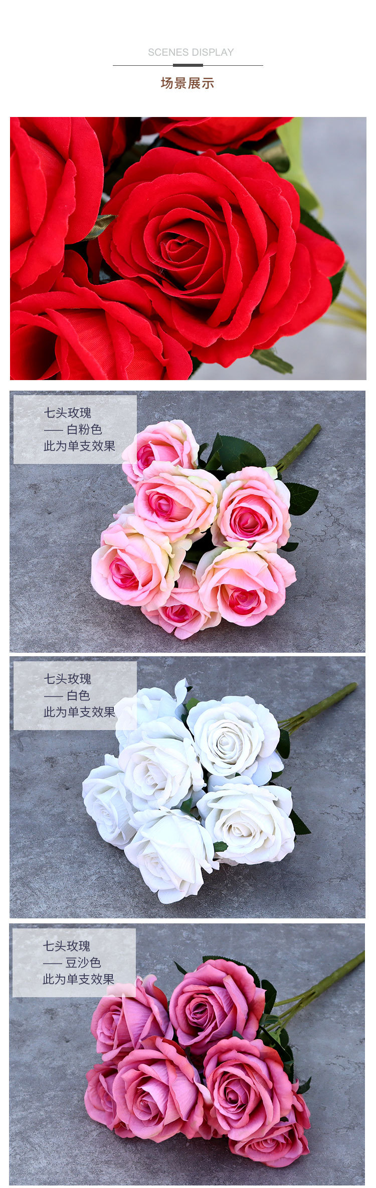 Wholesale Flannel Seven-Head Rose Wedding Handle Bunch of Roses Bridal Bouquet Wedding Hall Ceiling Hotel Decoration Artificial Flower