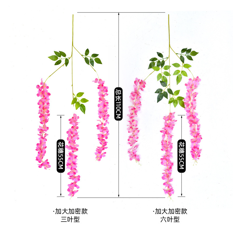 Ceiling Plastic Flower Rattan Artificial Wisteria Bean Flower String Wedding Wedding Celebration Decoration Green Leaves Wall Hangings Flower Fake Flower
