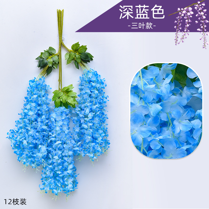 Ceiling Plastic Flower Rattan Artificial Wisteria Bean Flower String Wedding Wedding Celebration Decoration Green Leaves Wall Hangings Flower Fake Flower
