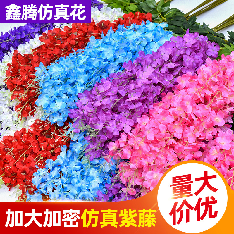 Ceiling Plastic Flower Rattan Artificial Wisteria Bean Flower String Wedding Wedding Celebration Decoration Green Leaves Wall Hangings Flower Fake Flower