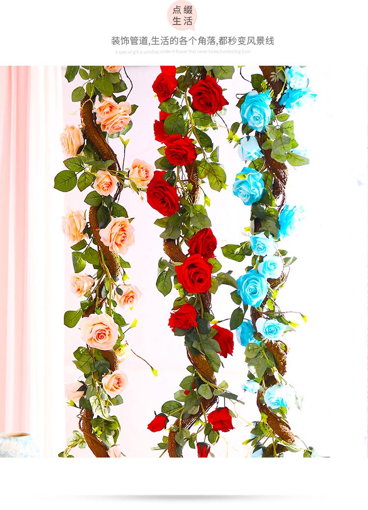 Fake Flower Silk Flower Air Conditioning Ceiling Floral Decoration Rose Rattan Pink Background Wall Landscape Vine HANAFUJI Wall-Mounted Flower