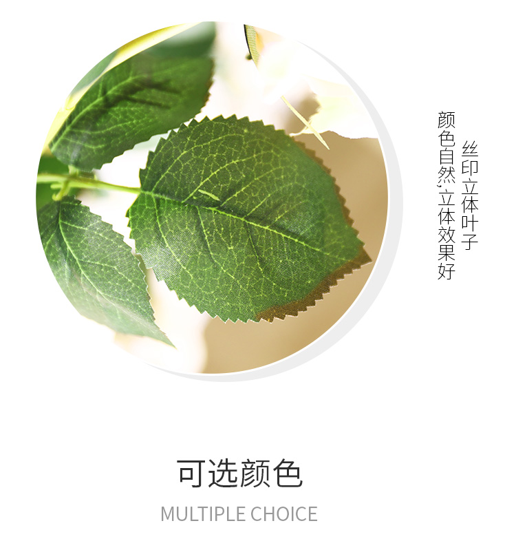 Fake Flower Silk Flower Air Conditioning Ceiling Floral Decoration Rose Rattan Pink Background Wall Landscape Vine HANAFUJI Wall-Mounted Flower