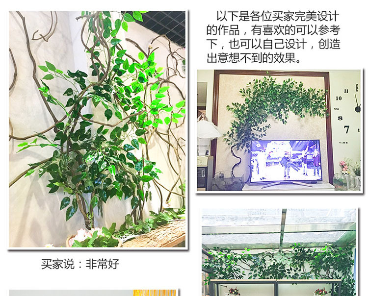 Artificial Dried Rattan Rockery Rattan Decorative Flower Artificial/Fake Flower Wall Ceiling Modeling Vine Fake Branches Dead Tree Rattan